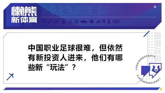 比赛开打后双方迅速进入状态比分紧咬，深圳内外开花一度占优，但福建双外援杰曼和约瑟夫-杨轮番发力，率队末段实现反超，首节结束时福建领先2分，次节回来，顾全里突外投单节独得10分，深圳迅速夺回优势，中段深圳继续发力拉开比分，但福建及时复苏回敬8-0小高潮，半场战罢，深圳领先1分。